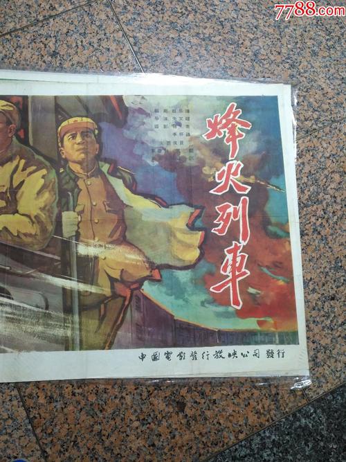 办质量检测报告